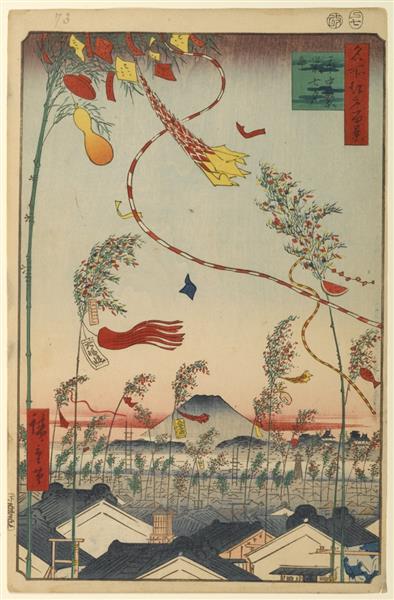 73 The Flourishing City - The Tanabata Festival - 1857 