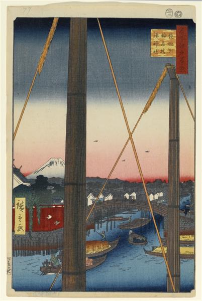 77 Ponte Inari e Santuário Minato em Teppōzu - 1857 