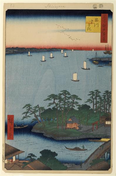 83. Shinagawa Susaki - 1857 