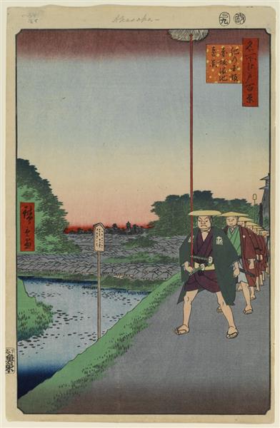 85. Kinokuni山和赤坂远景及田梅池 - 1857 