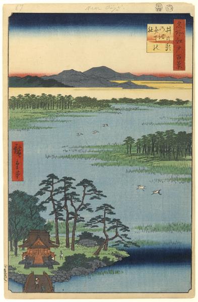 87. Sanctuaire Benten dans l'étang Inokashira - 1857 