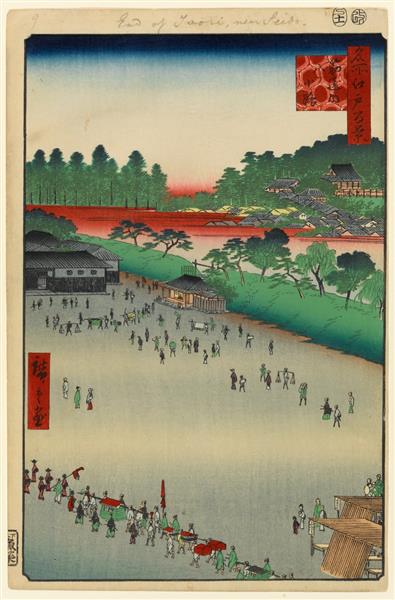 9. Yatsukōji - Inden For Døren Sujikai - 1857 