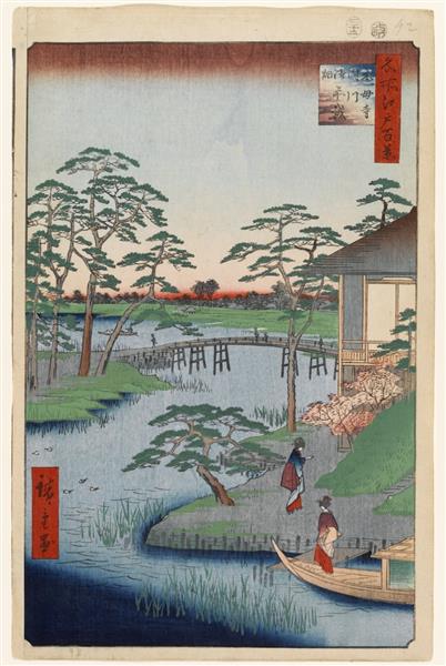 92. Temple Mokuboji et Champs de Légumes dans la Baie d'Uchigawa - 1857 