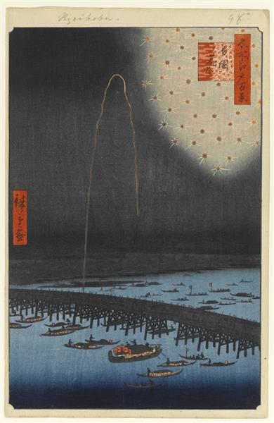 98. Fuochi d'artificio vicino al ponte Ryōgoku - 1857 