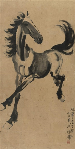 Um cavalo - 1947