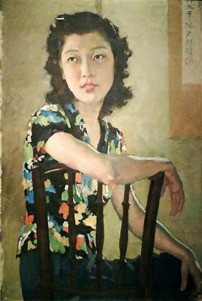 Un Retrato De Una Joven. - 1940