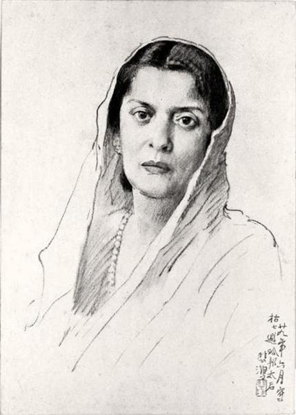 Un portrait d'une femme indienne. - 1940