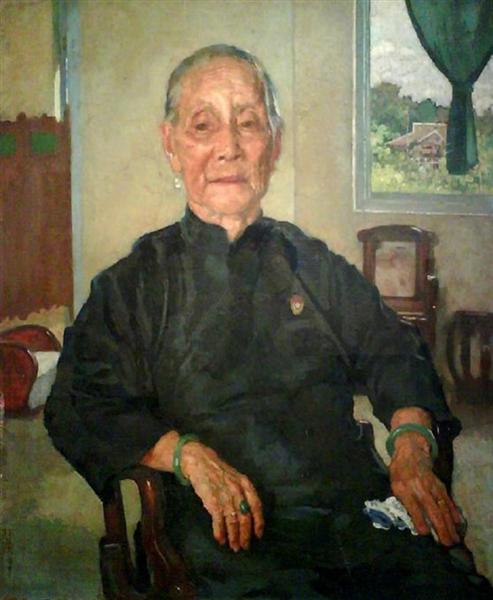 A portrait of Madame Cheng. - 1941