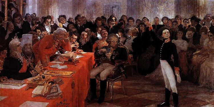 A. Pushkin on the spot at the Lyceum on January 8 - 1815 reads its poem Memoirs in Tsarskoe Selo - 1911