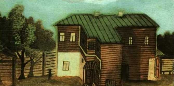 A small house in Moscow - 1894