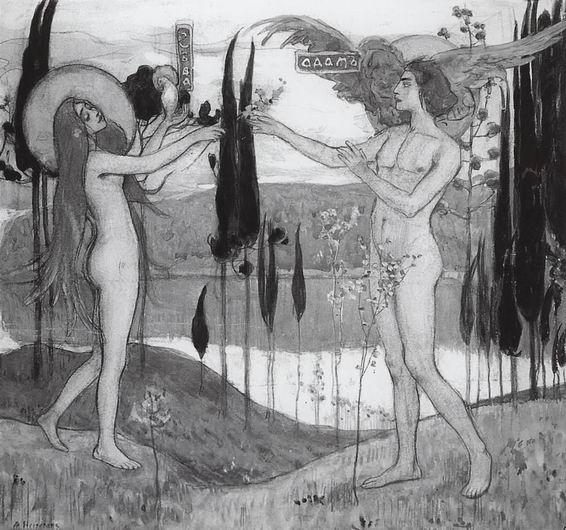 Adam and Eve - 1898