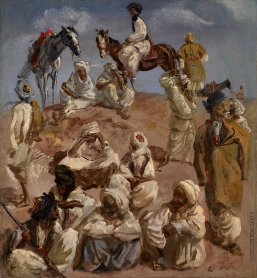 Afghan - 1932