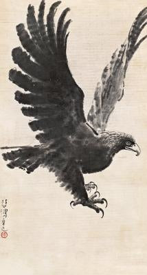 Ein Adler - 1941