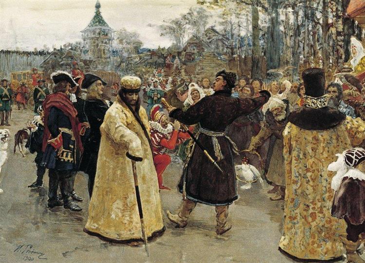 Arrival of the Piotr and Ioann tsars - 1900