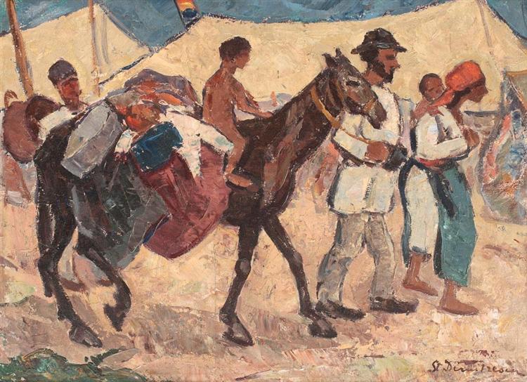 In the market - 1925