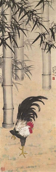 Bamboo and Gallo - 1942