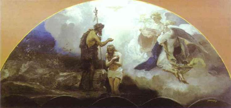 Bautismo De Cristo - 1876