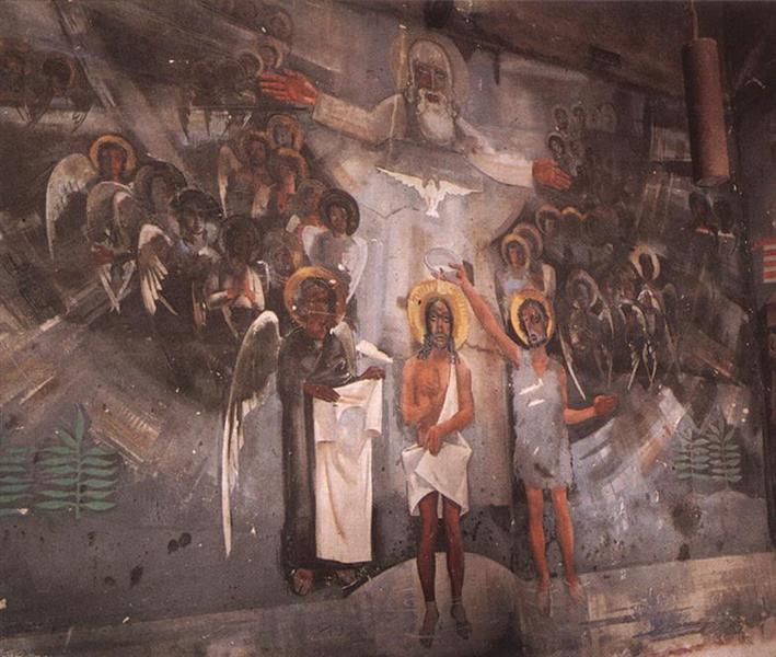 Battesimo di Cristo - 1931