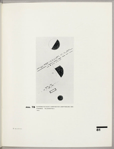 Composition suprématiste (sentiment de la télégraphie actuelle.) - 1927