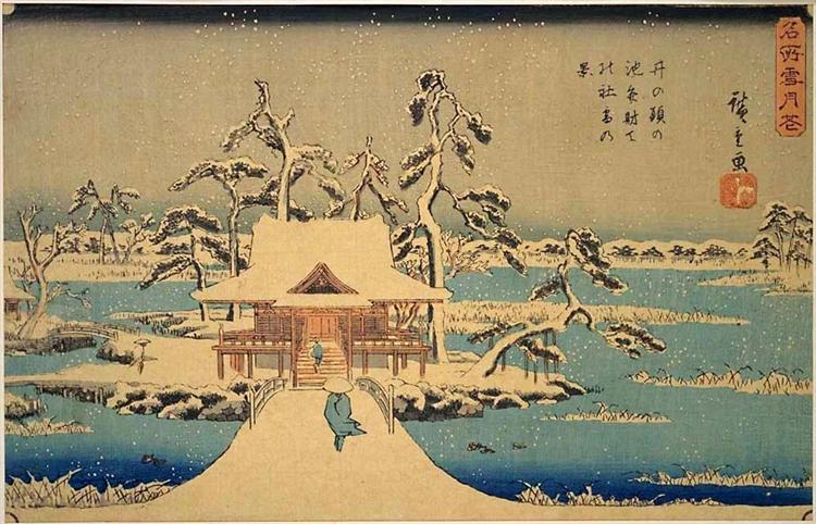 Santuário Benzaiten em Inokashira na Neve 