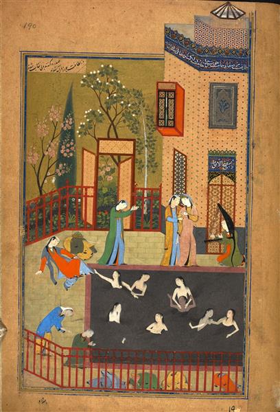 Una Pintura En Miniatura Del Iskandarnama - 1495