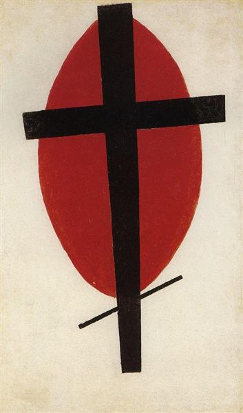 Croix noire sur le rouge ovale - 1927