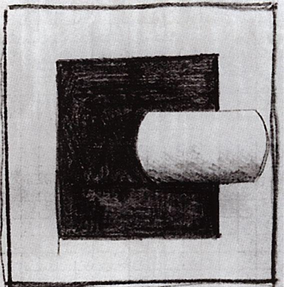 Black square and white tube.