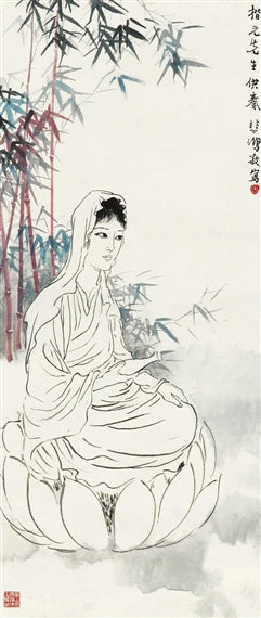 Bodhisattva