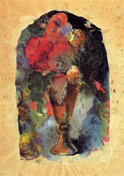 Bouquet de fleurs - 1897