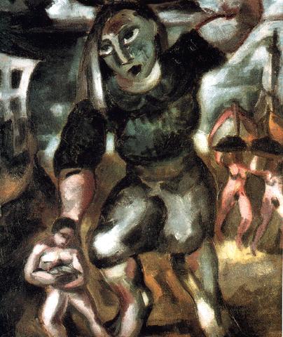 Niño Y Verdulero - 1928