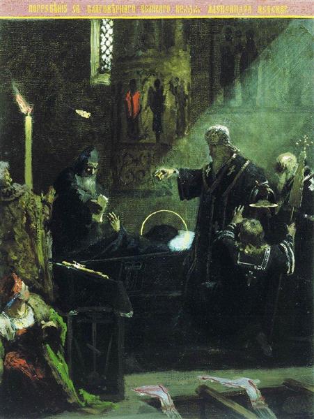 Alejandro Nevsky's burial - 1876