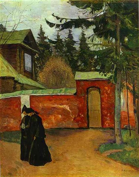 Por La Entrada De Un Monasterio - 1925