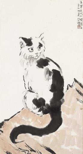 Gato - 1941