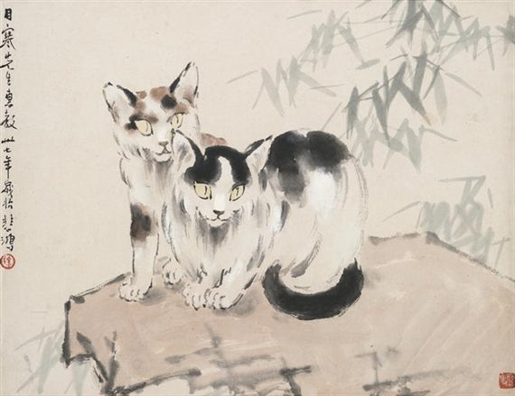 Katzen auf dem Felsen - 1948