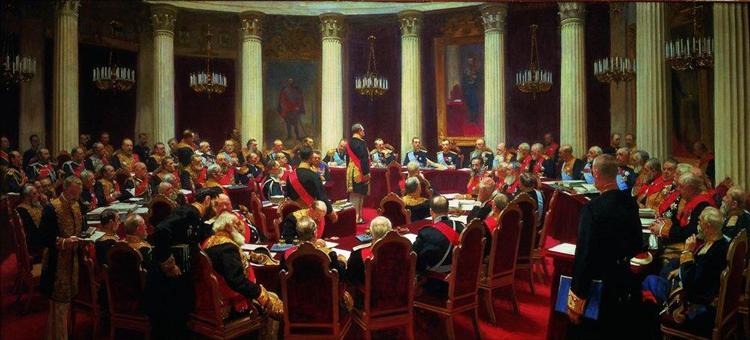 Reunión Ceremonial Del Consejo De Estado El 7 De Mayo - 1901 - 1903