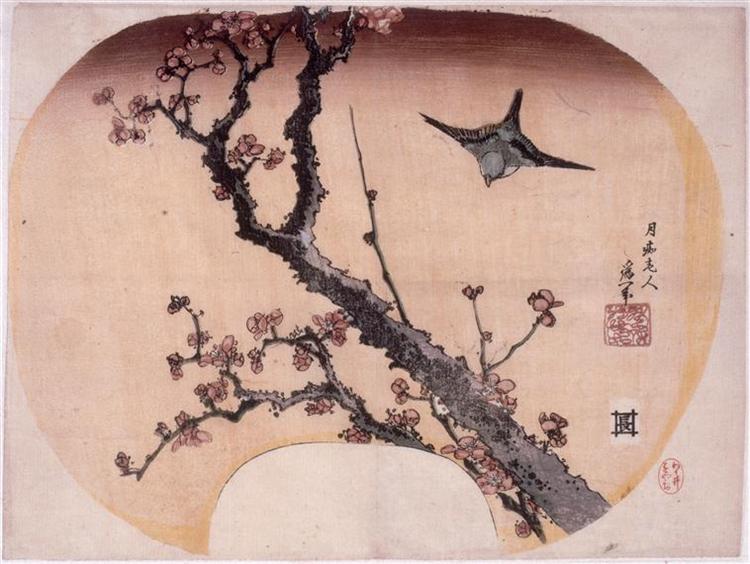 Cherry Blossoms and Warbler - 1827