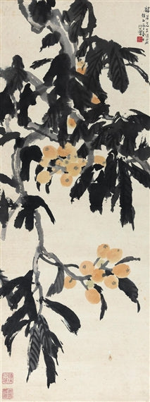 Cicadas and Bamboo - 1936