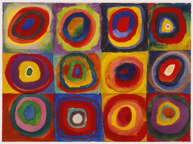 Color study: squares with concentric circles - 1913