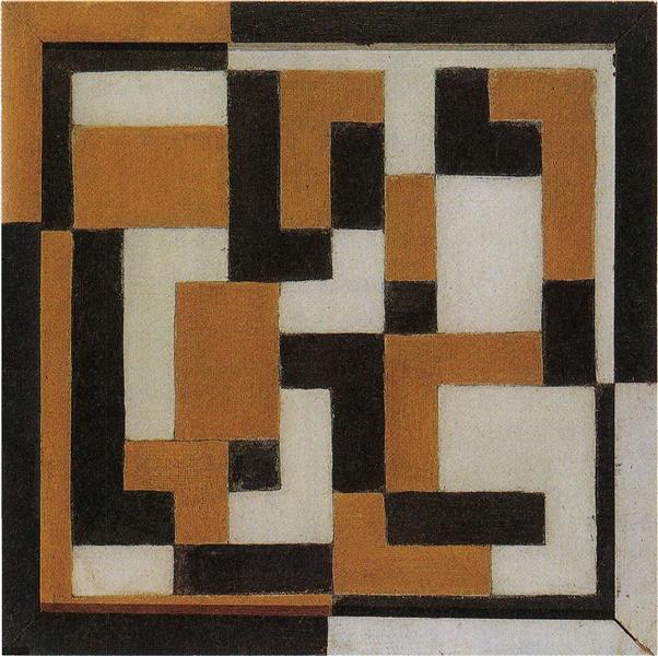 Composition - 1917