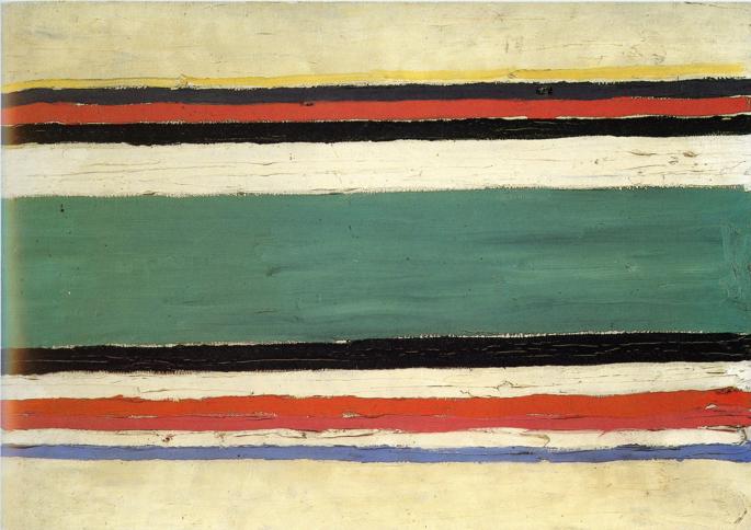 Composition - 1932