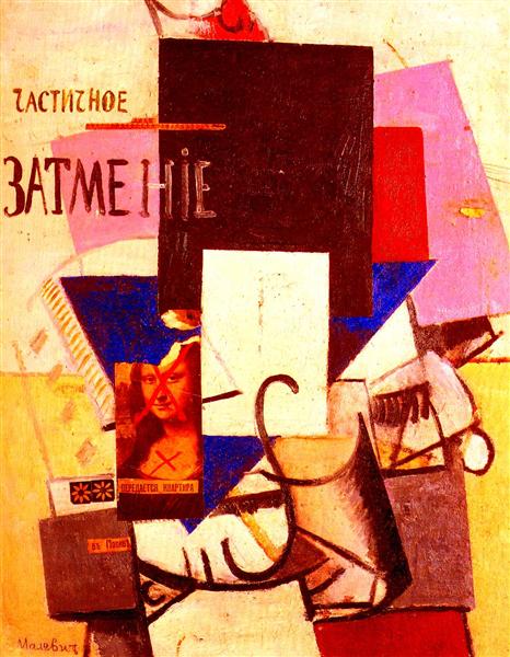 Composition with Mona Lisa - 1914