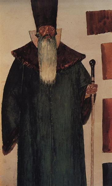 Boyardo Wardrobe para a tragédia de Boris Godunov de Pushkin - 1923