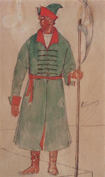 Projeto de figurino para Archer para a tragédia de Boris Godunov de Pushkin - 1923