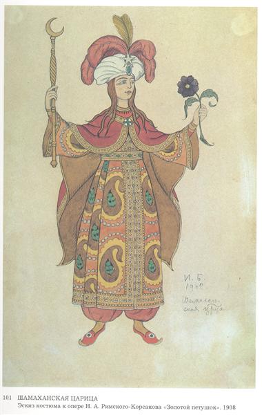 Diseño De Vestuario Para La Ópera - El Gallo De Oro - De Nikolai Rimsky-Korsakov - 1908