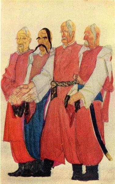 Costume design for the Opera 'Taras Bulba' by Mykola Lysenko