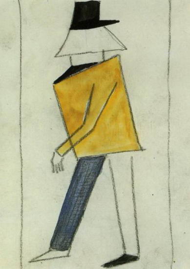 Costume pour la victoire sur le soleil: lâche - 1913