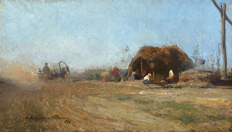 Rural Road - 1898