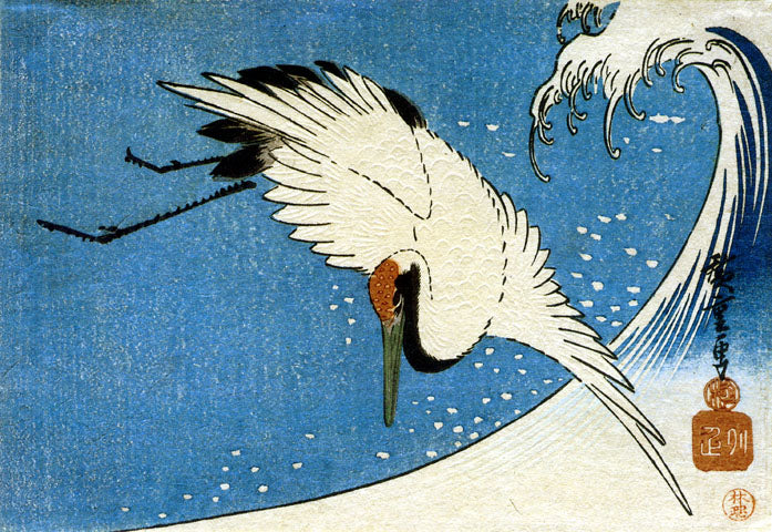 Crane and Wave - 1830