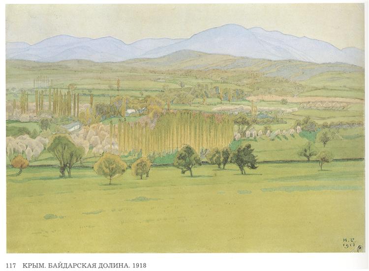 Crimea. Baidar Valley - 1918