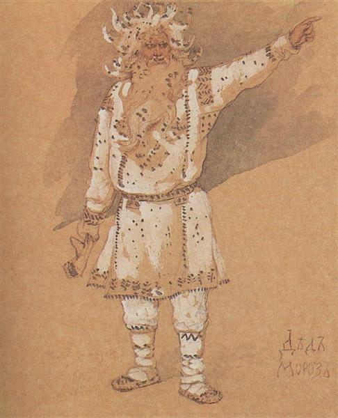 Święty Mikołaj (Ded Moroz) - 1885